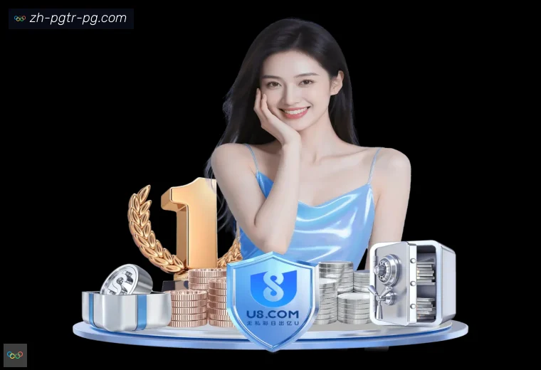 开云APP下载