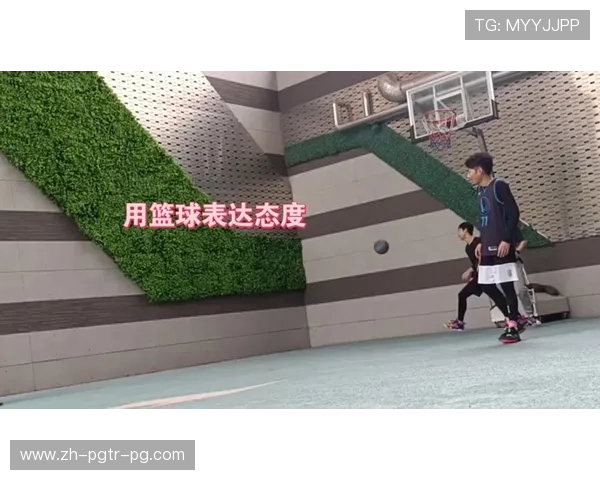 详述篮球投篮技术的科学原理与提高命中率的训练方法