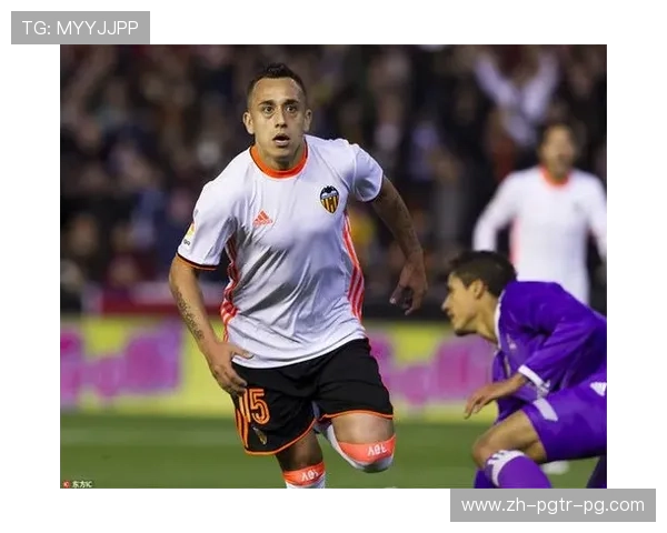 龙珠直播西甲赛事覆盖及用户互动分析