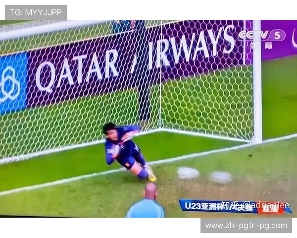 足球运动员如何管理比赛中的紧张情绪