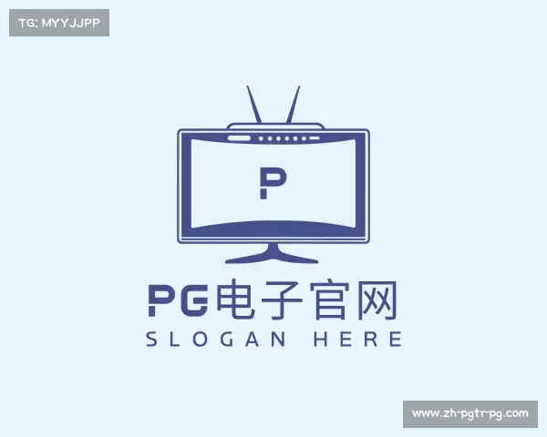 了解PG电子官网